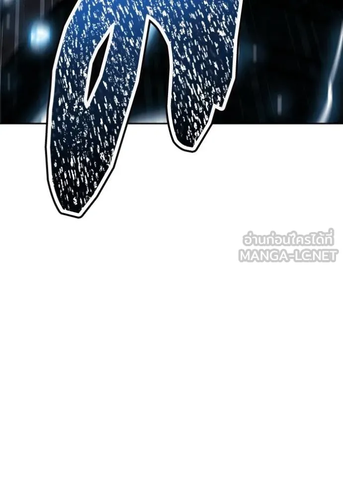 ทาวเวอร์ออฟก๊อด หอคอ ตอนที่ 633 รูปที่ 189
