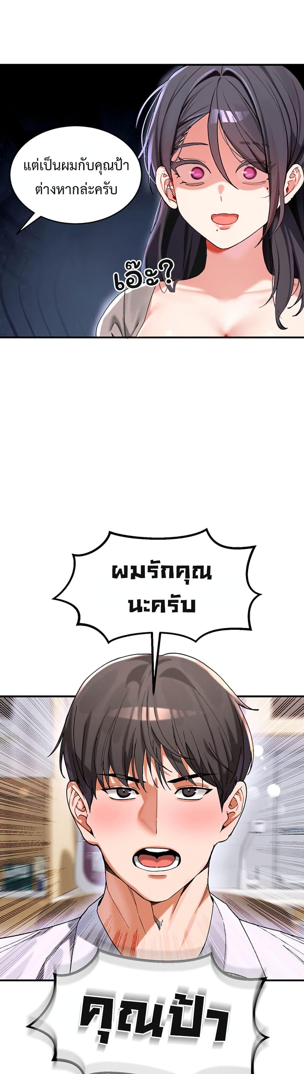 Doujin-Lc- อ่าน โดจิน มังฮวา เกาหลี ญี่ปุ่น จีน แปลไทย I Love You Very Much ตอนที่ 1 2 3 4 5 6 7 8 9 10 11 12 13 14 ฟรี ไม่มีโฆษณา อ่าน โดจิน Manhwa เกาหลี ญี่ปุ่น จีน เรามีครบ คัดมาให้เน้นๆ โดจิน 18+ รับประกันความฟินโดย  Doujin Lc