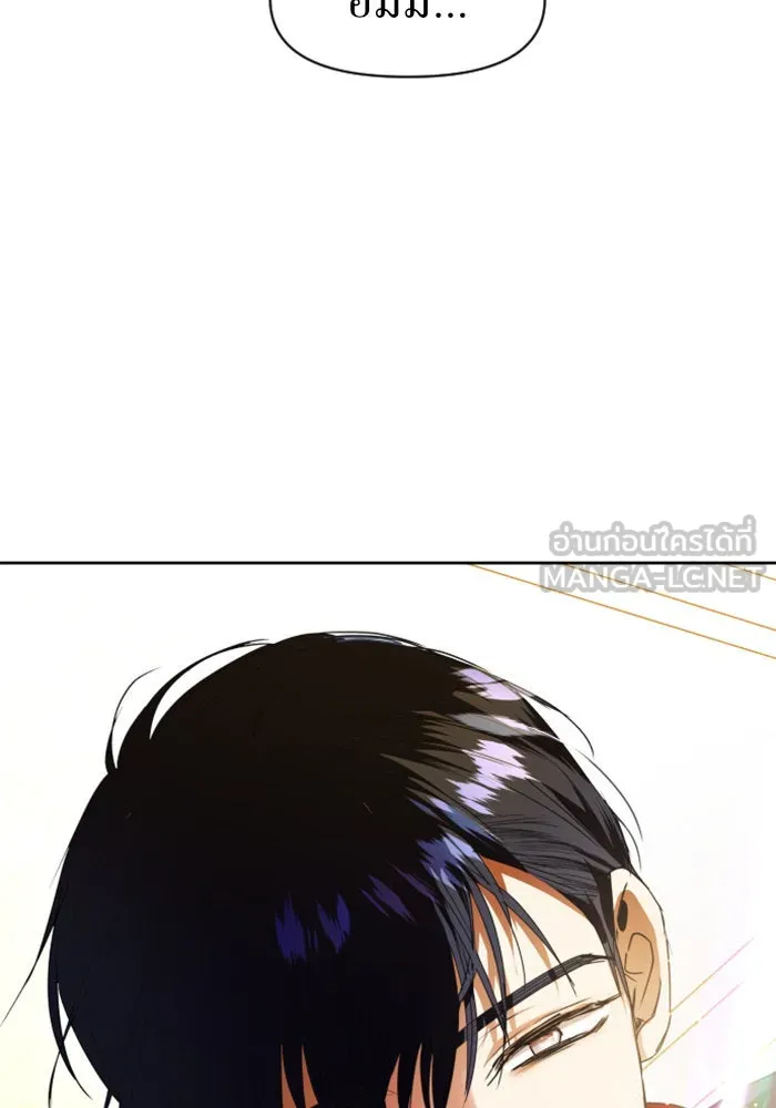 ชิงชีวิตพลิกลิขิตชะตา ตอนที่ 22 คำเล่าลือของนางร้ายผู้นั้น(2) รูปที่ 96