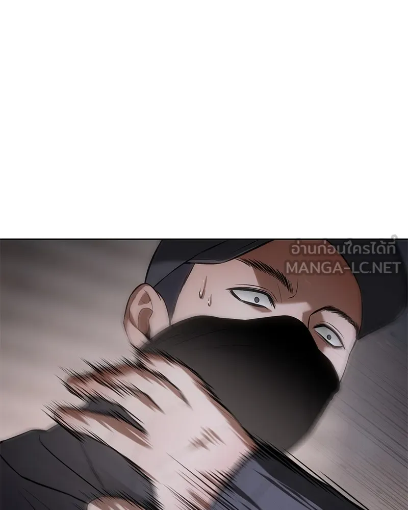 แบคXX ตอนที่ 89 รูปที่ 213