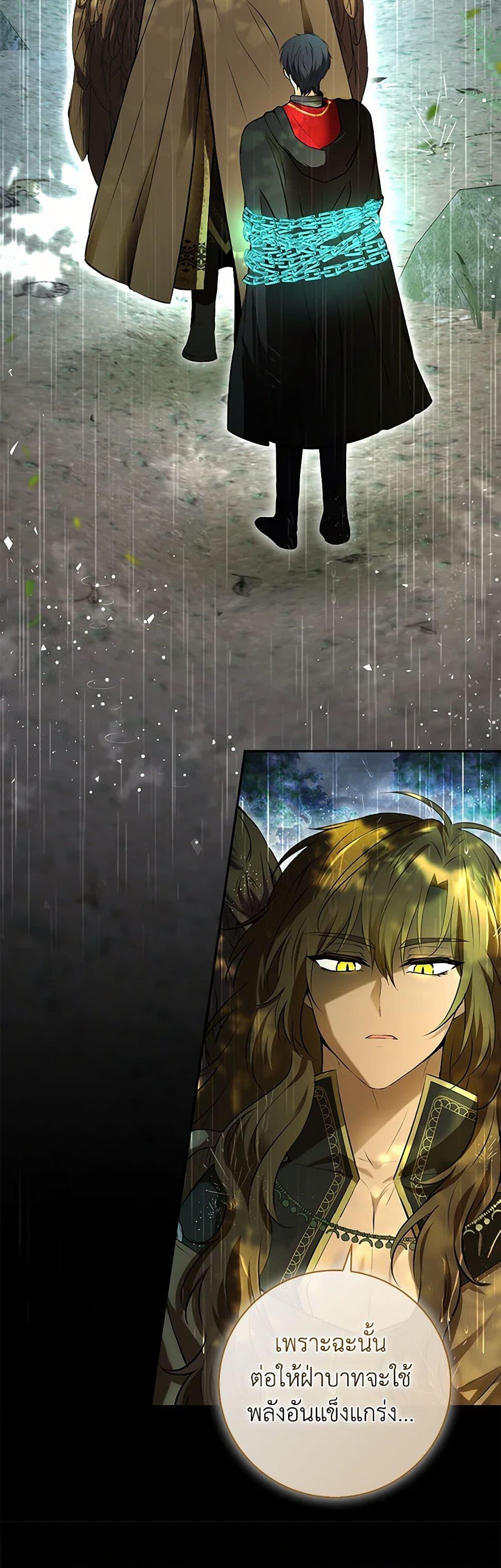 Manga-lc-com อ่านมังงะ อ่านการ์ตูน ออนไลน์ ฟรี Baby Squirrel Is Good at Everything ตอนที่ 1 2 3 4 5 6 7 8 9 10 11 12 13 14 ฟรี ไม่มีโฆษณา Manga-lc - อ่าน มังงะ อ่าน การ์ตูน ออนไลน์ อ่านมังงะ ฟรี