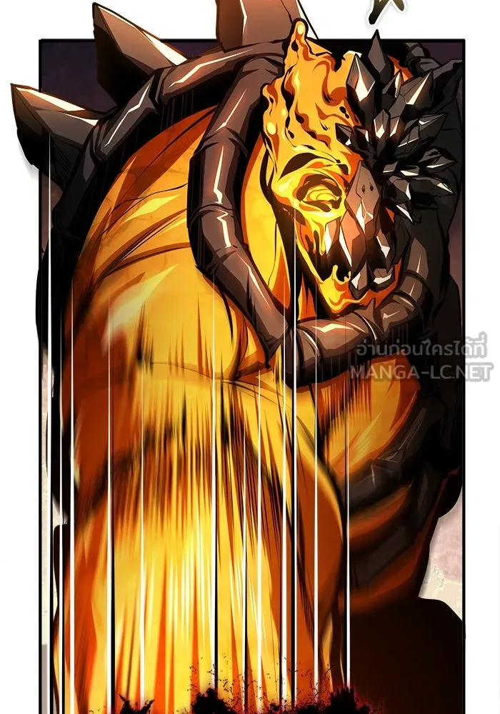 ศาสตราจารย์จำเป็นแห่งอะคาเดมี ตอนที่ 69 รูปที่ 57