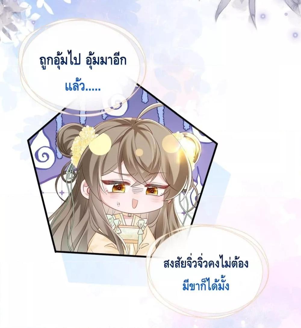Manga-lc-com อ่านมังงะ อ่านการ์ตูน ออนไลน์ ฟรี เสียงหัวใจของเธ ตอนที่ 1 2 3 4 5 6 7 8 9 10 11 12 13 14 ฟรี ไม่มีโฆษณา Manga-lc - อ่าน มังงะ อ่าน การ์ตูน ออนไลน์ อ่านมังงะ ฟรี