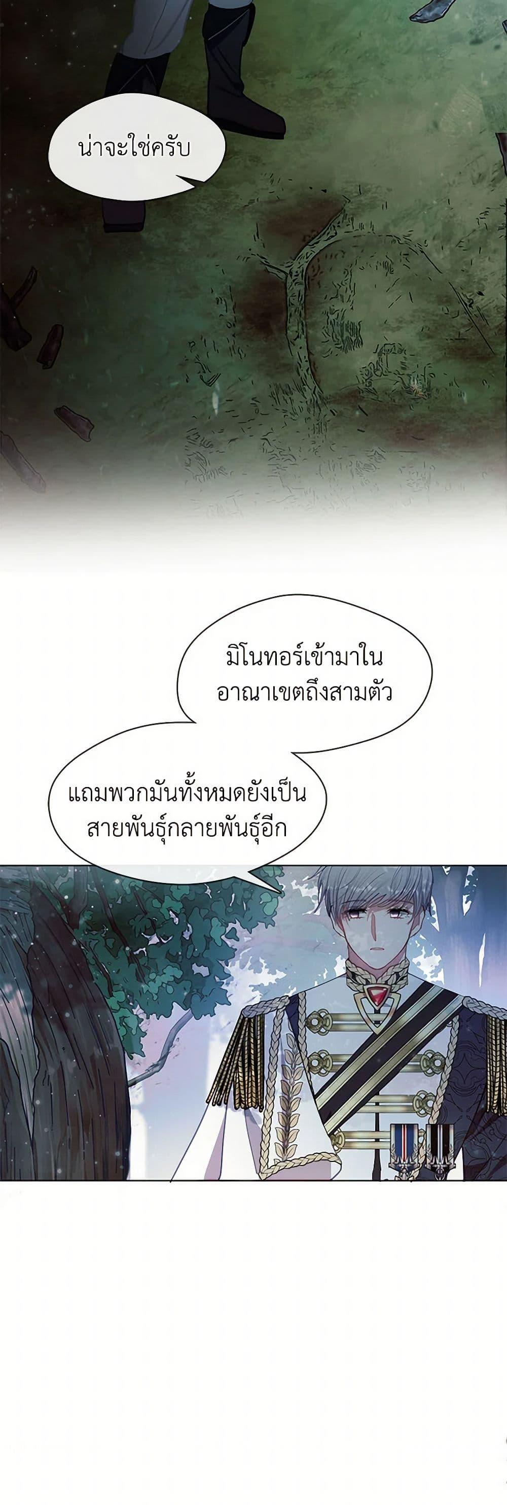 Manga-lc-com อ่านมังงะ อ่านการ์ตูน ออนไลน์ ฟรี Devoted to Diamond ตอนที่ 1 2 3 4 5 6 7 8 9 10 11 12 13 14 ฟรี ไม่มีโฆษณา Manga-lc - อ่าน มังงะ อ่าน การ์ตูน ออนไลน์ อ่านมังงะ ฟรี