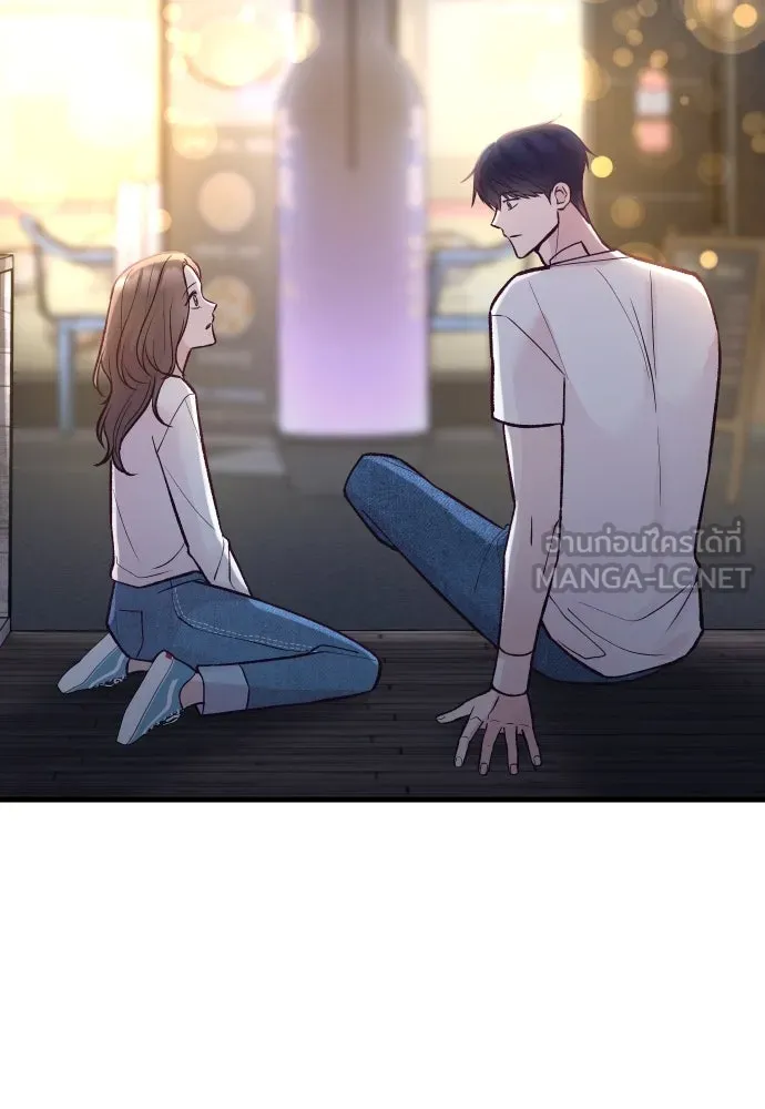 รักกันคนละครึ่งทาง ตอนที่ 27 รูปที่ 18