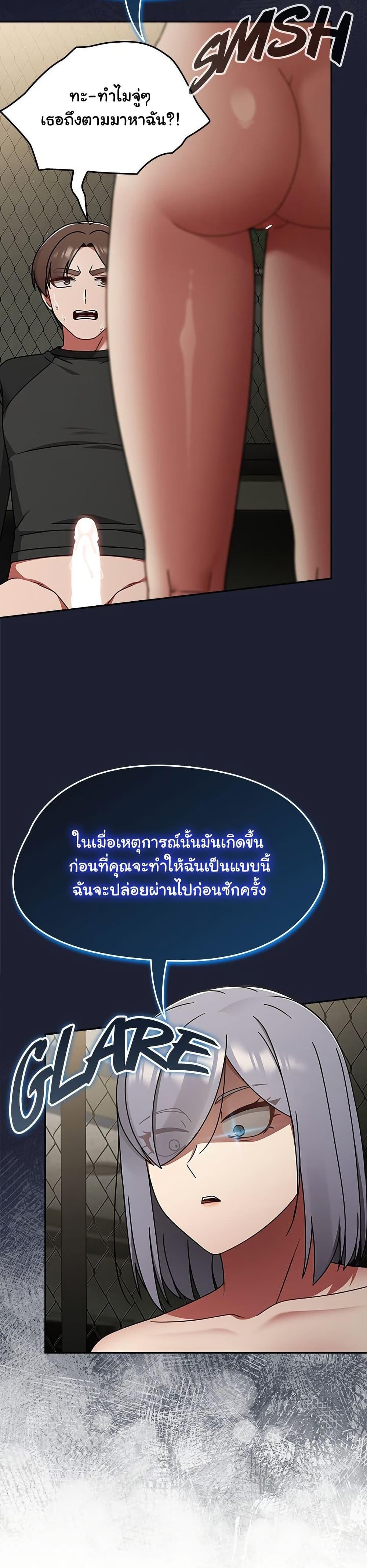 Doujin-Lc- อ่าน โดจิน มังฮวา เกาหลี ญี่ปุ่น จีน แปลไทย Ground and Pound ตอนที่ 1 2 3 4 5 6 7 8 9 10 11 12 13 14 ฟรี ไม่มีโฆษณา อ่าน โดจิน Manhwa เกาหลี ญี่ปุ่น จีน เรามีครบ คัดมาให้เน้นๆ โดจิน 18+ รับประกันความฟินโดย  Doujin Lc