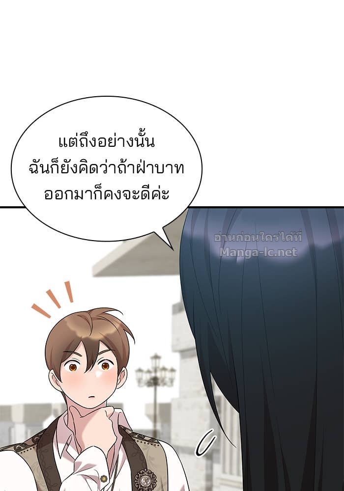 Doujin-Lc- อ่าน โดจิน มังฮวา เกาหลี ญี่ปุ่น จีน แปลไทย ชายาคนสุดท้ายของเจ้าชายไร้หัวใจ ตอนที่ 1 2 3 4 5 6 7 8 9 10 11 12 13 14 ฟรี ไม่มีโฆษณา อ่าน โดจิน Manhwa เกาหลี ญี่ปุ่น จีน เรามีครบ คัดมาให้เน้นๆ โดจิน 18+ รับประกันความฟินโดย Doujin Lc