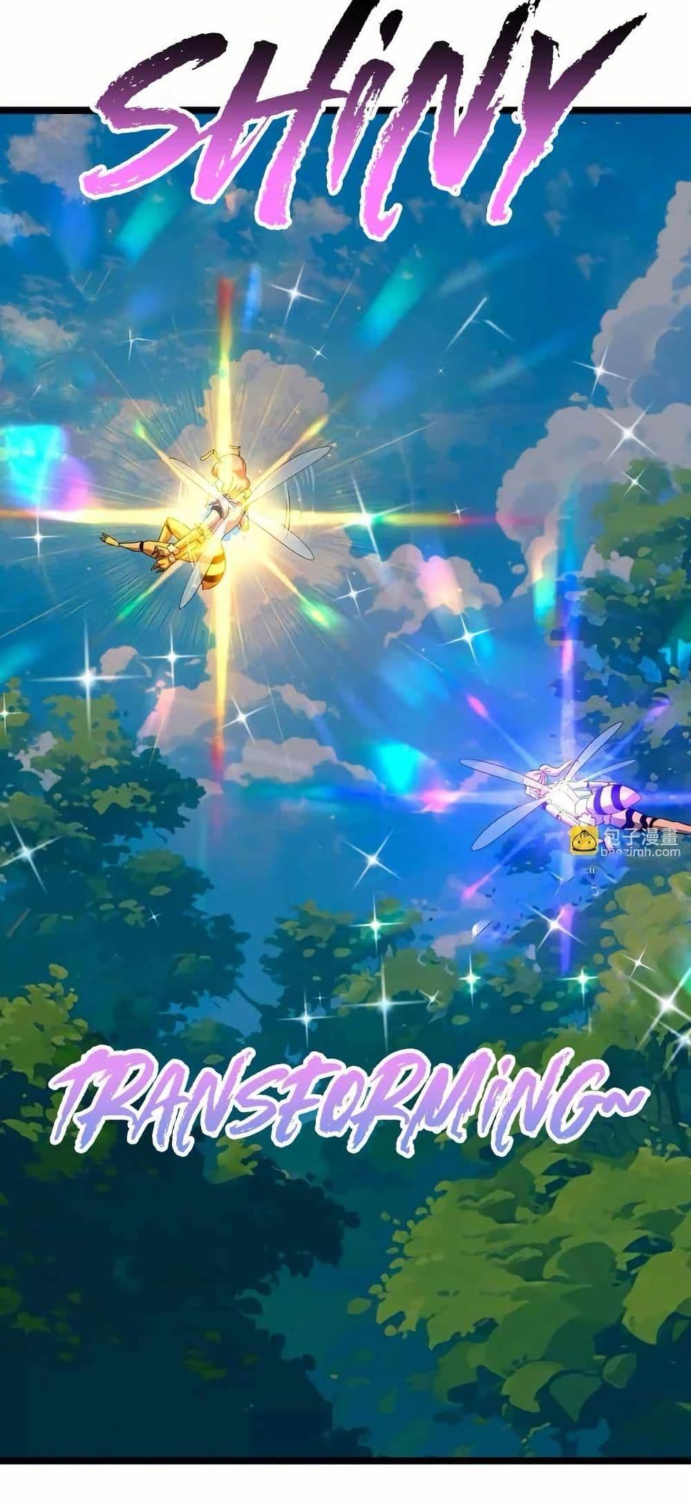 Manga-lc-com อ่านมังงะ อ่านการ์ตูน ออนไลน์ ฟรี My Clone is the Space Bug King ตอนที่ 1 2 3 4 5 6 7 8 9 10 11 12 13 14 ฟรี ไม่มีโฆษณา Manga-lc - อ่าน มังงะ อ่าน การ์ตูน ออนไลน์ อ่านมังงะ ฟรี