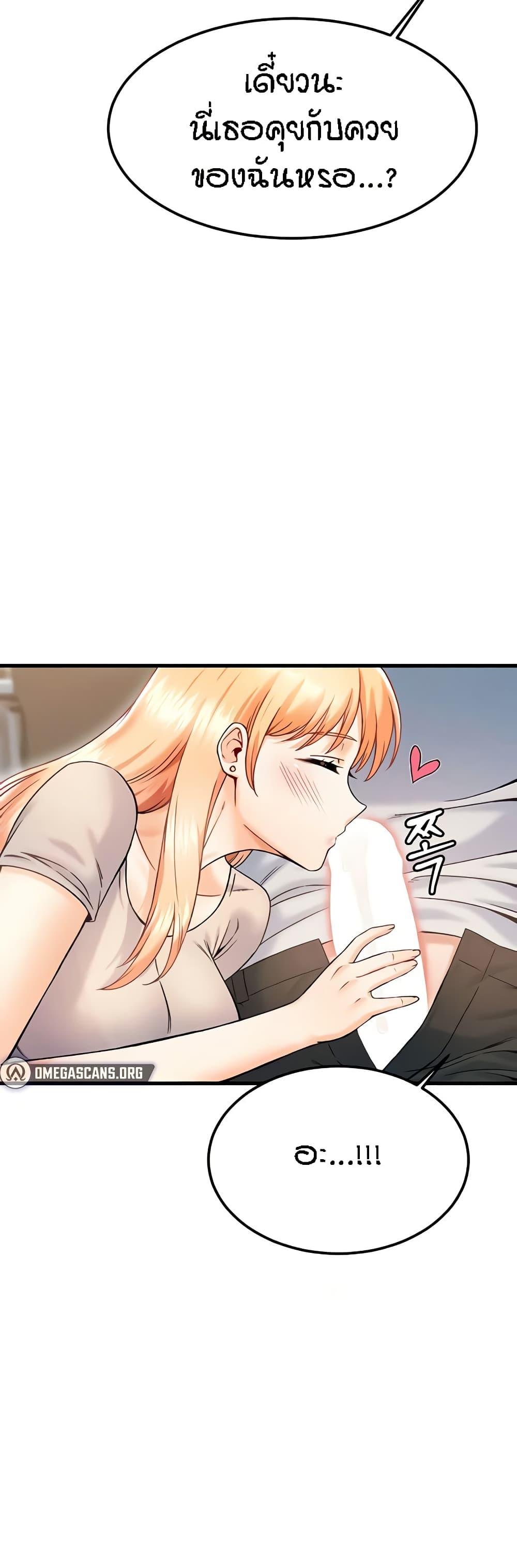 Doujin-Lc- อ่าน โดจิน มังฮวา เกาหลี ญี่ปุ่น จีน แปลไทย Kangcheol’s Bosses ตอนที่ 1 2 3 4 5 6 7 8 9 10 11 12 13 14 ฟรี ไม่มีโฆษณา อ่าน โดจิน Manhwa เกาหลี ญี่ปุ่น จีน เรามีครบ คัดมาให้เน้นๆ โดจิน 18+ รับประกันความฟินโดย  Doujin Lc