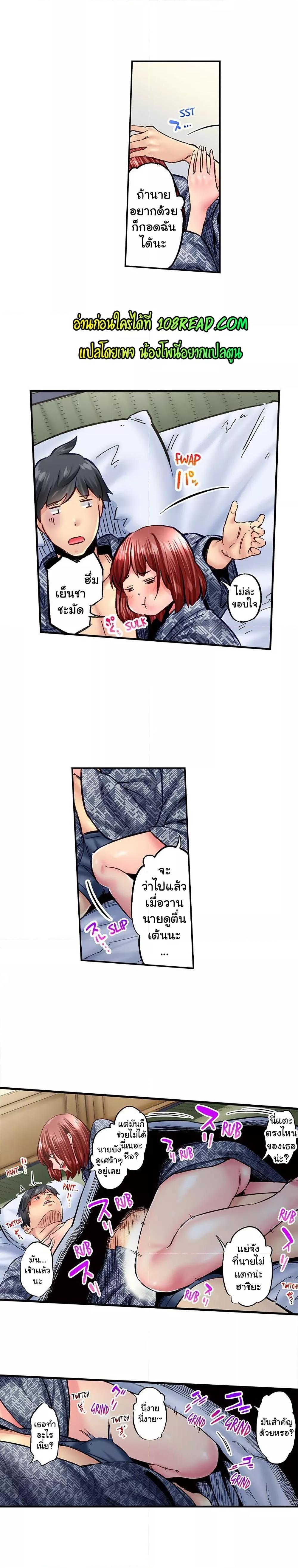 Doujin-Lc- อ่าน โดจิน มังฮวา เกาหลี ญี่ปุ่น จีน แปลไทย Simple Yet Sexy ตอนที่ 1 2 3 4 5 6 7 8 9 10 11 12 13 14 ฟรี ไม่มีโฆษณา อ่าน โดจิน Manhwa เกาหลี ญี่ปุ่น จีน เรามีครบ คัดมาให้เน้นๆ โดจิน 18+ รับประกันความฟินโดย  Doujin Lc