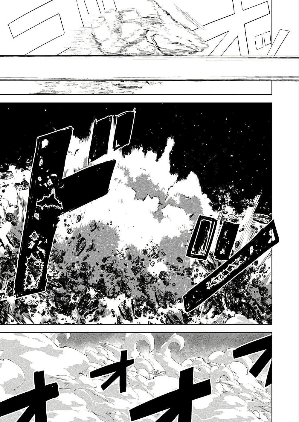 Manga-lc-com อ่านมังงะ อ่านการ์ตูน ออนไลน์ ฟรี Blue Archive Swear by the Dawn BY amagasa_higashi ตอนที่ 1 2 3 4 5 6 7 8 9 10 11 12 13 14 ฟรี ไม่มีโฆษณา Manga-lc - อ่าน มังงะ อ่าน การ์ตูน ออนไลน์ อ่านมังงะ ฟรี