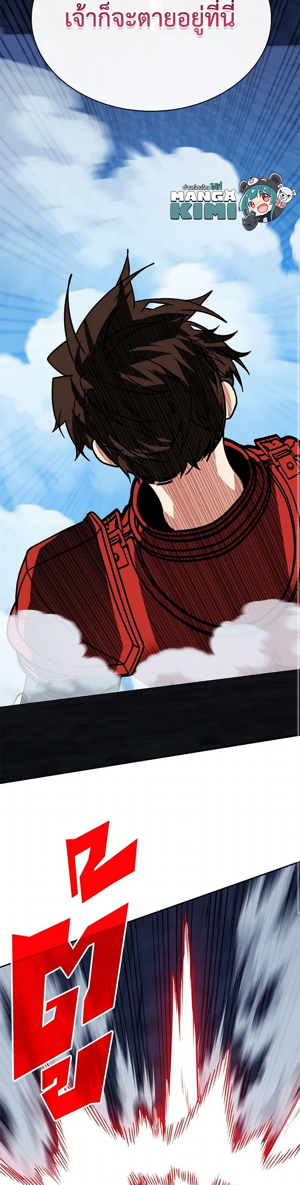 Manga-lc-com อ่านมังงะ อ่านการ์ตูน ออนไลน์ ฟรี SSS-Class Gacha Hunter ตอนที่ 1 2 3 4 5 6 7 8 9 10 11 12 13 14 ฟรี ไม่มีโฆษณา Manga-lc - อ่าน มังงะ อ่าน การ์ตูน ออนไลน์ อ่านมังงะ ฟรี