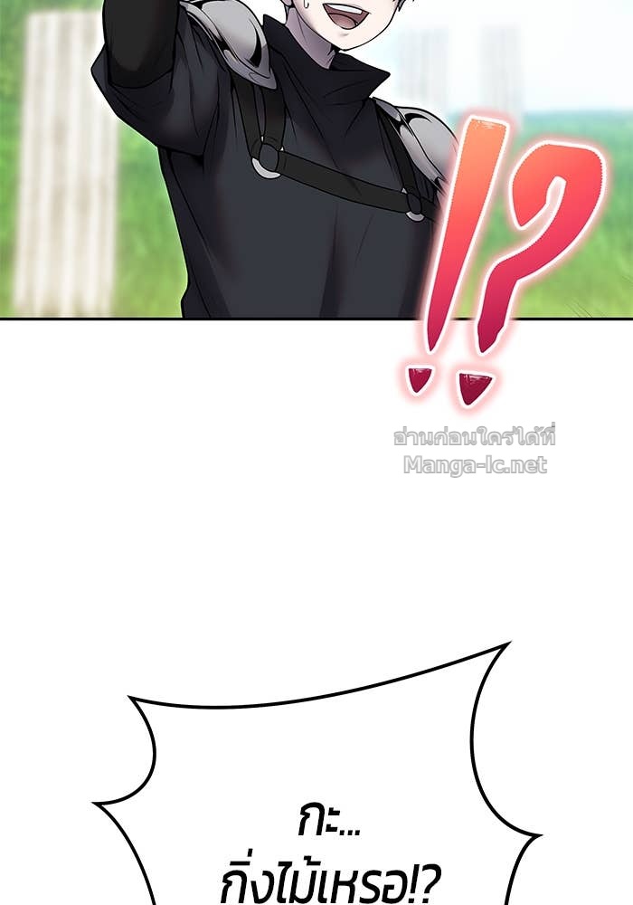 Doujin-Lc- อ่าน โดจิน มังฮวา เกาหลี ญี่ปุ่น จีน แปลไทย แกร่งเกินผู้กล้า แต่ซ่าไม่ได้ ตอนที่ 1 2 3 4 5 6 7 8 9 10 11 12 13 14 ฟรี ไม่มีโฆษณา อ่าน โดจิน Manhwa เกาหลี ญี่ปุ่น จีน เรามีครบ คัดมาให้เน้นๆ โดจิน 18+ รับประกันความฟินโดย Doujin Lc