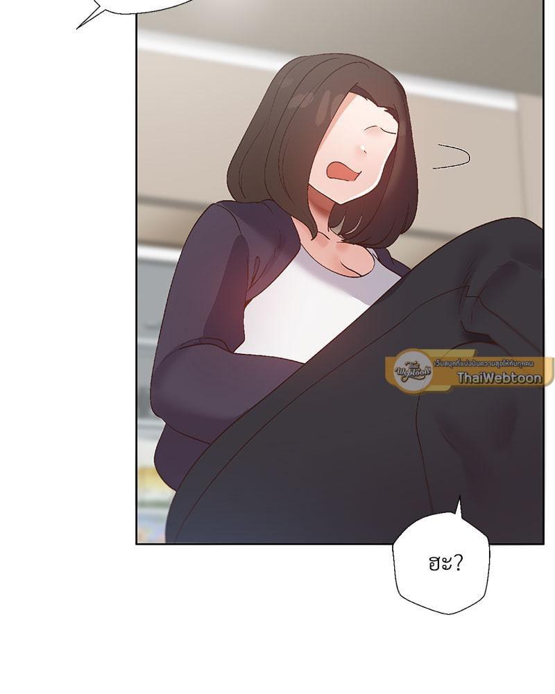 Doujin-Lc- อ่าน โดจิน มังฮวา เกาหลี ญี่ปุ่น จีน แปลไทย Family with Benefits ตอนที่ 1 2 3 4 5 6 7 8 9 10 11 12 13 14 ฟรี ไม่มีโฆษณา อ่าน โดจิน Manhwa เกาหลี ญี่ปุ่น จีน เรามีครบ คัดมาให้เน้นๆ โดจิน 18+ รับประกันความฟินโดย  Doujin Lc