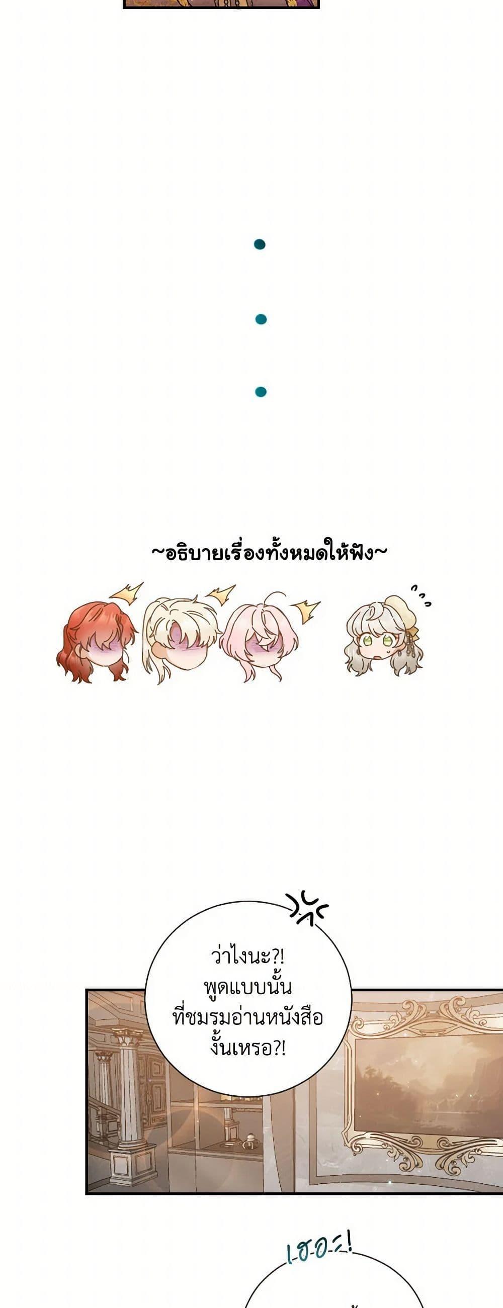 Manga-lc-com อ่านมังงะ อ่านการ์ตูน ออนไลน์ ฟรี Lady Baby ตอนที่ 1 2 3 4 5 6 7 8 9 10 11 12 13 14 ฟรี ไม่มีโฆษณา Manga-lc - อ่าน มังงะ อ่าน การ์ตูน ออนไลน์ อ่านมังงะ ฟรี