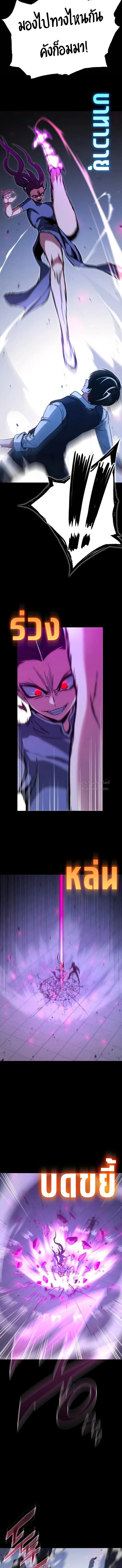 Manga-lc-com อ่านมังงะ อ่านการ์ตูน ออนไลน์ ฟรี I Took over The Academy With a Single Sashimi Knife ตอนที่ 1 2 3 4 5 6 7 8 9 10 11 12 13 14 ฟรี ไม่มีโฆษณา Manga-lc - อ่าน มังงะ อ่าน การ์ตูน ออนไลน์ อ่านมังงะ ฟรี