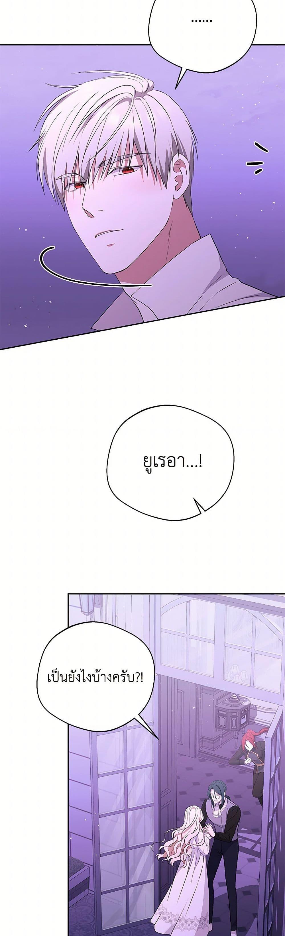 Manga-lc-com อ่านมังงะ อ่านการ์ตูน ออนไลน์ ฟรี There Is No Need to Be Obsessed ตอนที่ 1 2 3 4 5 6 7 8 9 10 11 12 13 14 ฟรี ไม่มีโฆษณา Manga-lc - อ่าน มังงะ อ่าน การ์ตูน ออนไลน์ อ่านมังงะ ฟรี