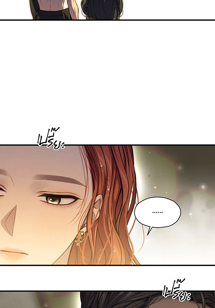 ห้องนอนลับของเจ้าหญิงต้องสาป ตอนที่ 123 ทรงโปรดร่างกายกระหม่อม มิใช่ต รูปที่ 58