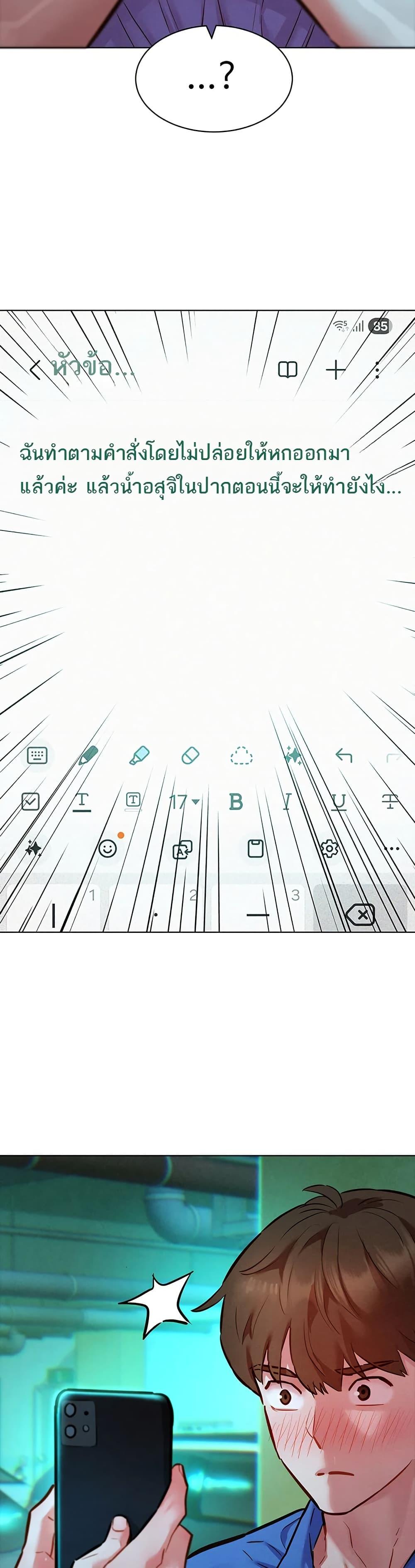 Doujin-Lc- อ่าน โดจิน มังฮวา เกาหลี ญี่ปุ่น จีน แปลไทย Taste Folder ตอนที่ 1 2 3 4 5 6 7 8 9 10 11 12 13 14 ฟรี ไม่มีโฆษณา อ่าน โดจิน Manhwa เกาหลี ญี่ปุ่น จีน เรามีครบ คัดมาให้เน้นๆ โดจิน 18+ รับประกันความฟินโดย  Doujin Lc