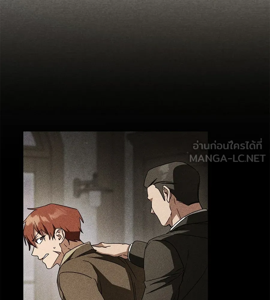 เรือนจำรัก ตอนที่ 79 รูปที่ 63