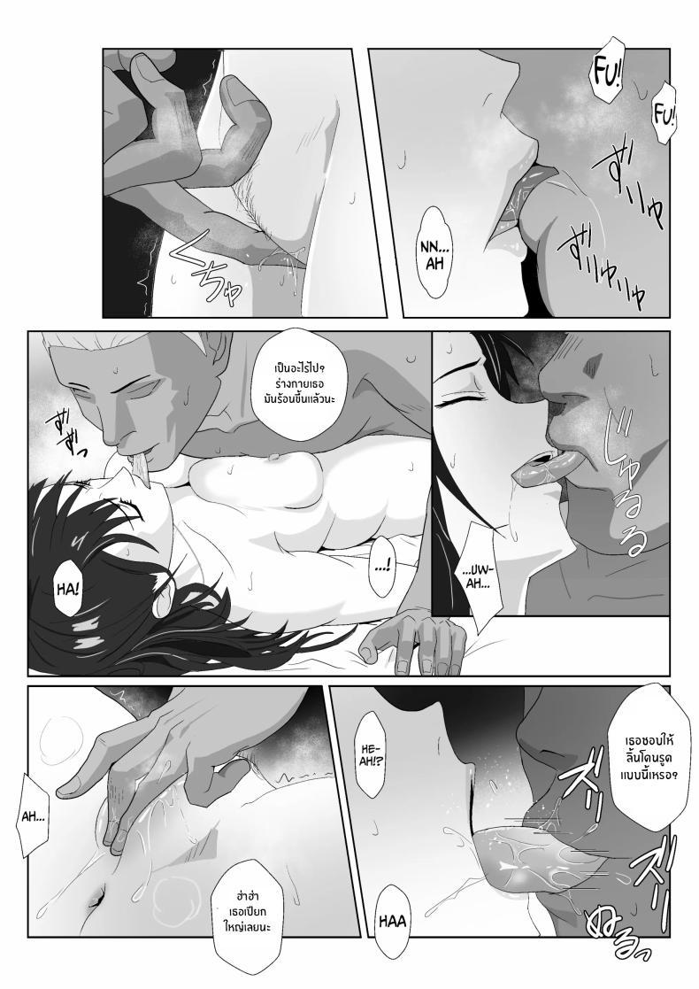 Doujin-Lc- อ่าน โดจิน มังฮวา เกาหลี ญี่ปุ่น จีน แปลไทย ในวันที่พลาดไป [Kiyama Haru] Himuro Keika wa DQN kyoushi ni wakaraserareru! ตอนที่ 1 2 3 4 5 6 7 8 9 10 11 12 13 14 ฟรี ไม่มีโฆษณา อ่าน โดจิน Manhwa เกาหลี ญี่ปุ่น จีน เรามีครบ คัดมาให้เน้นๆ โดจิน 18+ รับประกันความฟินโดย  Doujin Lc