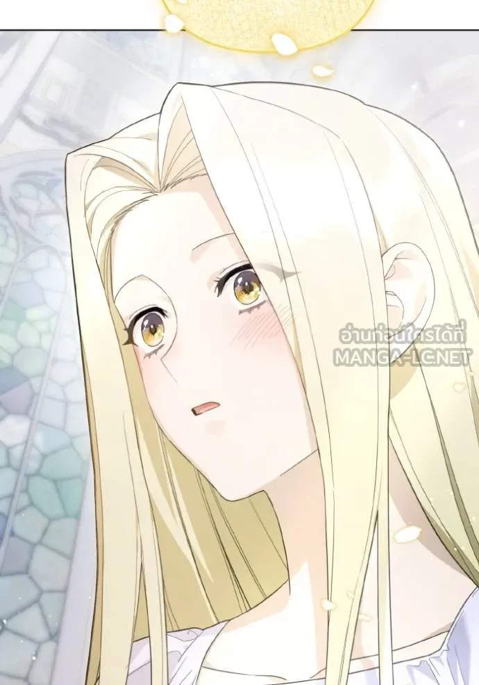 ราชินีจอมมาร ตอนที่ 17 รูปที่ 31