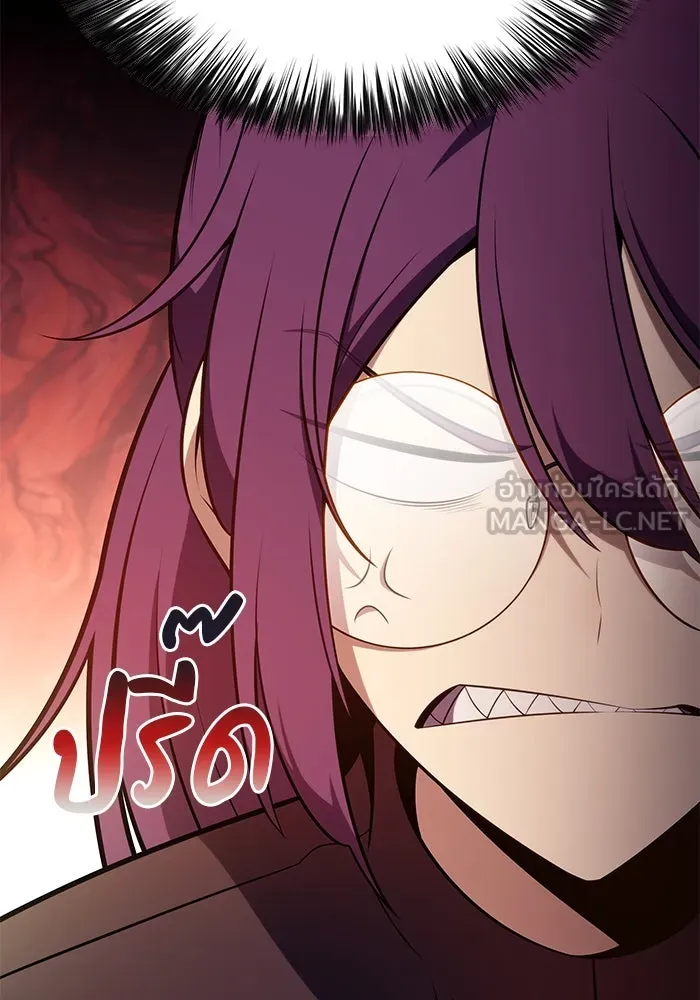 ลูกชายคนเล็กของดยุกคือมือสังหาร ตอนที่ 23 รูปที่ 42