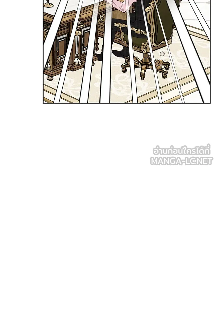 หนูน้อยทรราช ตอนที่ 123 รูปที่ 42