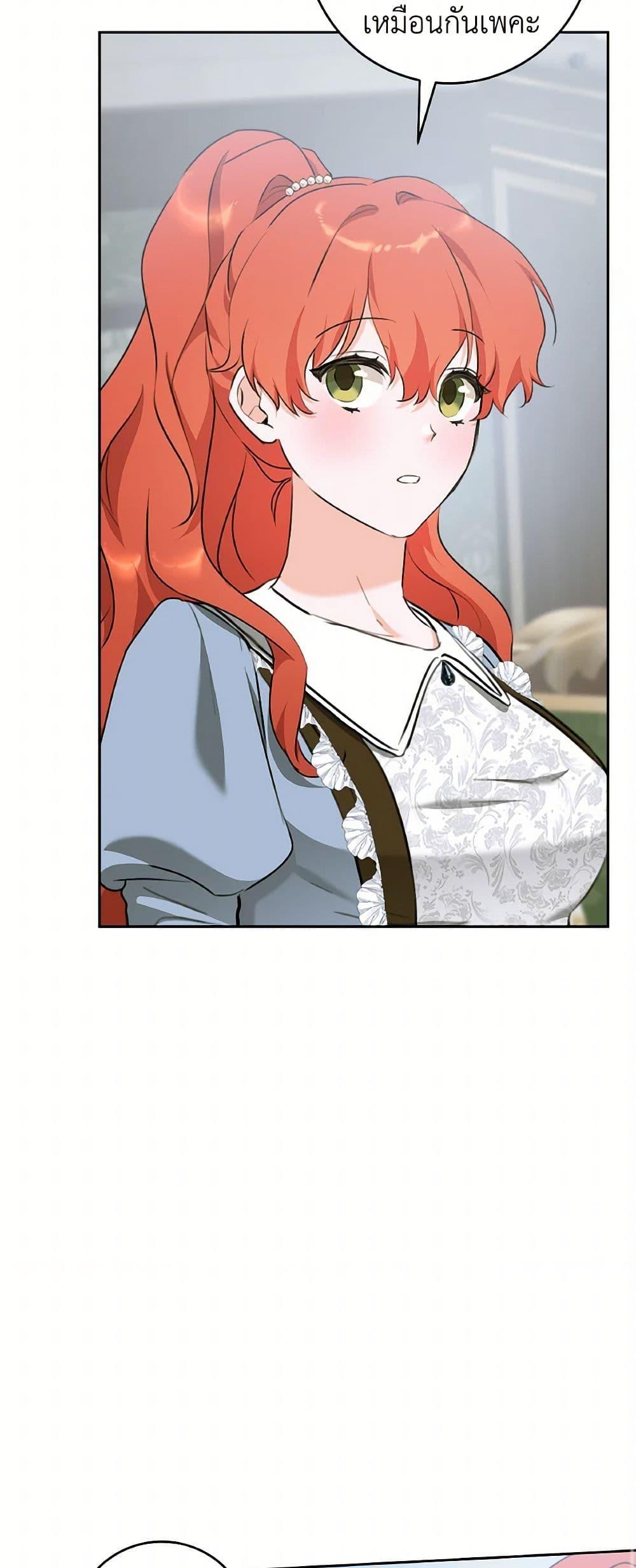 Manga-lc-com อ่านมังงะ อ่านการ์ตูน ออนไลน์ ฟรี A Dream Escape ตอนที่ 1 2 3 4 5 6 7 8 9 10 11 12 13 14 ฟรี ไม่มีโฆษณา Manga-lc - อ่าน มังงะ อ่าน การ์ตูน ออนไลน์ อ่านมังงะ ฟรี