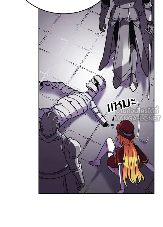 เป้าหมายครั้งที่ 2 ตอนที่ 18 รูปที่ 75