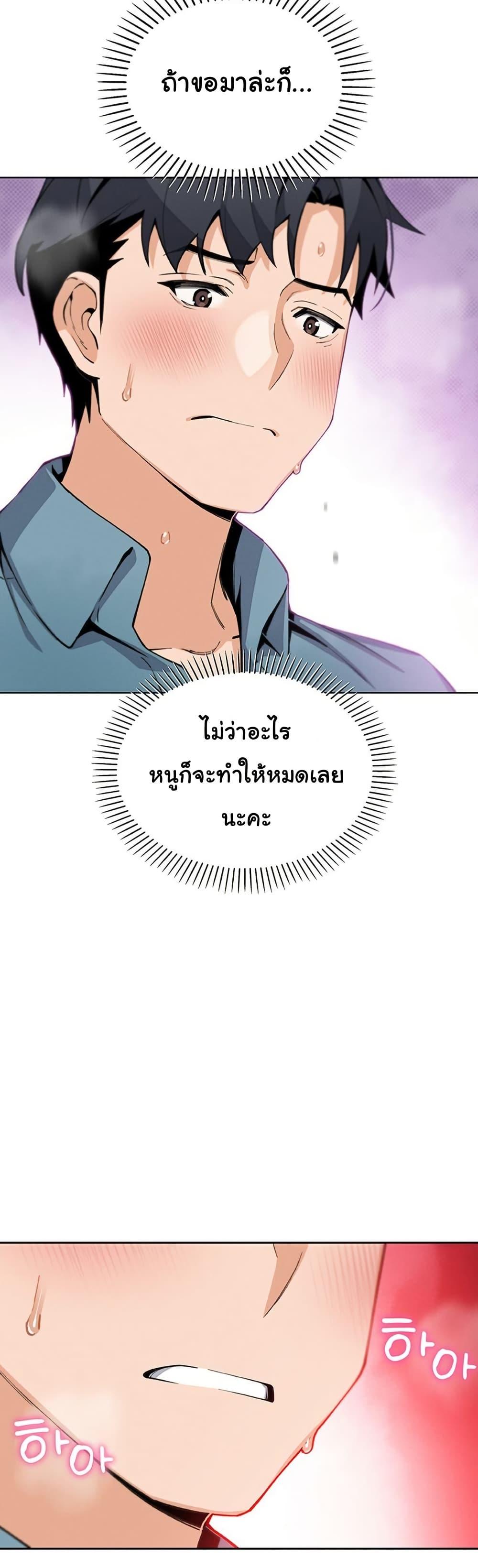 Doujin-Lc- อ่าน โดจิน มังฮวา เกาหลี ญี่ปุ่น จีน แปลไทย My Daughter ตอนที่ 1 2 3 4 5 6 7 8 9 10 11 12 13 14 ฟรี ไม่มีโฆษณา อ่าน โดจิน Manhwa เกาหลี ญี่ปุ่น จีน เรามีครบ คัดมาให้เน้นๆ โดจิน 18+ รับประกันความฟินโดย  Doujin Lc