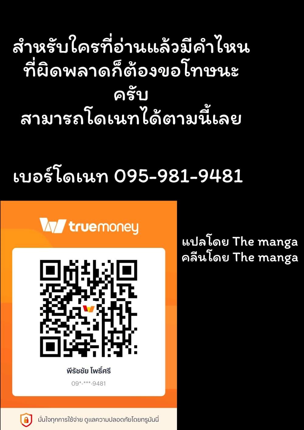 Manga-lc-com อ่านมังงะ อ่านการ์ตูน ออนไลน์ ฟรี Ki ni naru Kurumi-san! ตอนที่ 1 2 3 4 5 6 7 8 9 10 11 12 13 14 ฟรี ไม่มีโฆษณา Manga-lc - อ่าน มังงะ อ่าน การ์ตูน ออนไลน์ อ่านมังงะ ฟรี