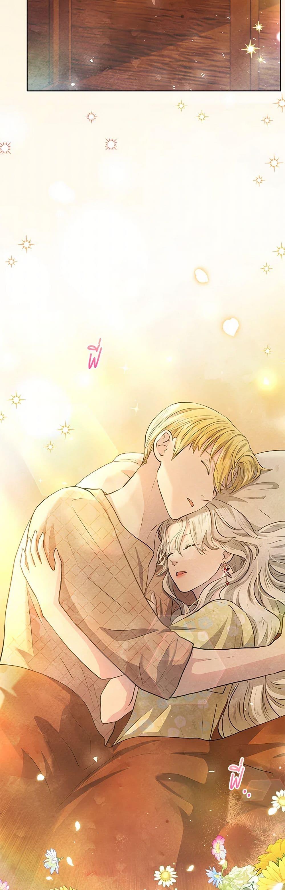 Manga-lc-com อ่านมังงะ อ่านการ์ตูน ออนไลน์ ฟรี The Princess Is Going on Strike ตอนที่ 1 2 3 4 5 6 7 8 9 10 11 12 13 14 ฟรี ไม่มีโฆษณา Manga-lc - อ่าน มังงะ อ่าน การ์ตูน ออนไลน์ อ่านมังงะ ฟรี