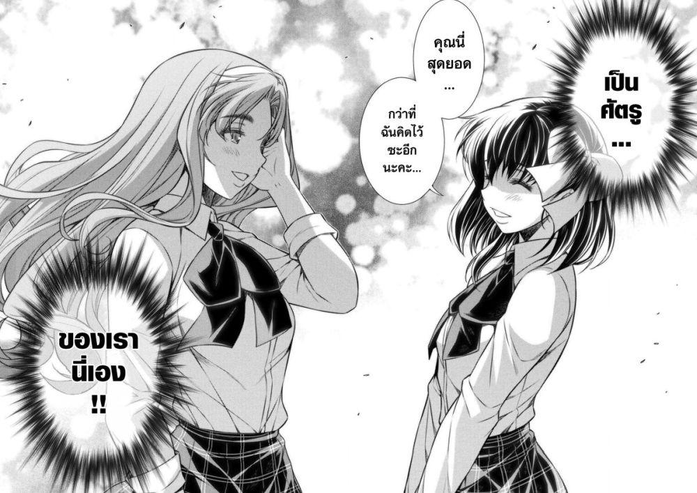 Manga-lc-com อ่านมังงะ อ่านการ์ตูน ออนไลน์ ฟรี JK kara Yarinaosu Silver Plan ตอนที่ 1 2 3 4 5 6 7 8 9 10 11 12 13 14 ฟรี ไม่มีโฆษณา Manga-lc - อ่าน มังงะ อ่าน การ์ตูน ออนไลน์ อ่านมังงะ ฟรี