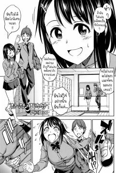 Doujin-Lc- อ่าน โดจิน มังฮวา เกาหลี ญี่ปุ่น จีน แปลไทย ได้โปรดยกโทษให้ด้วยโนเอรุจัง (Tyranu) ตอนที่ 1 2 3 4 5 6 7 8 9 10 11 12 13 14 ฟรี ไม่มีโฆษณา อ่าน โดจิน Manhwa เกาหลี ญี่ปุ่น จีน เรามีครบ คัดมาให้เน้นๆ โดจิน 18+ รับประกันความฟินโดย  Doujin Lc