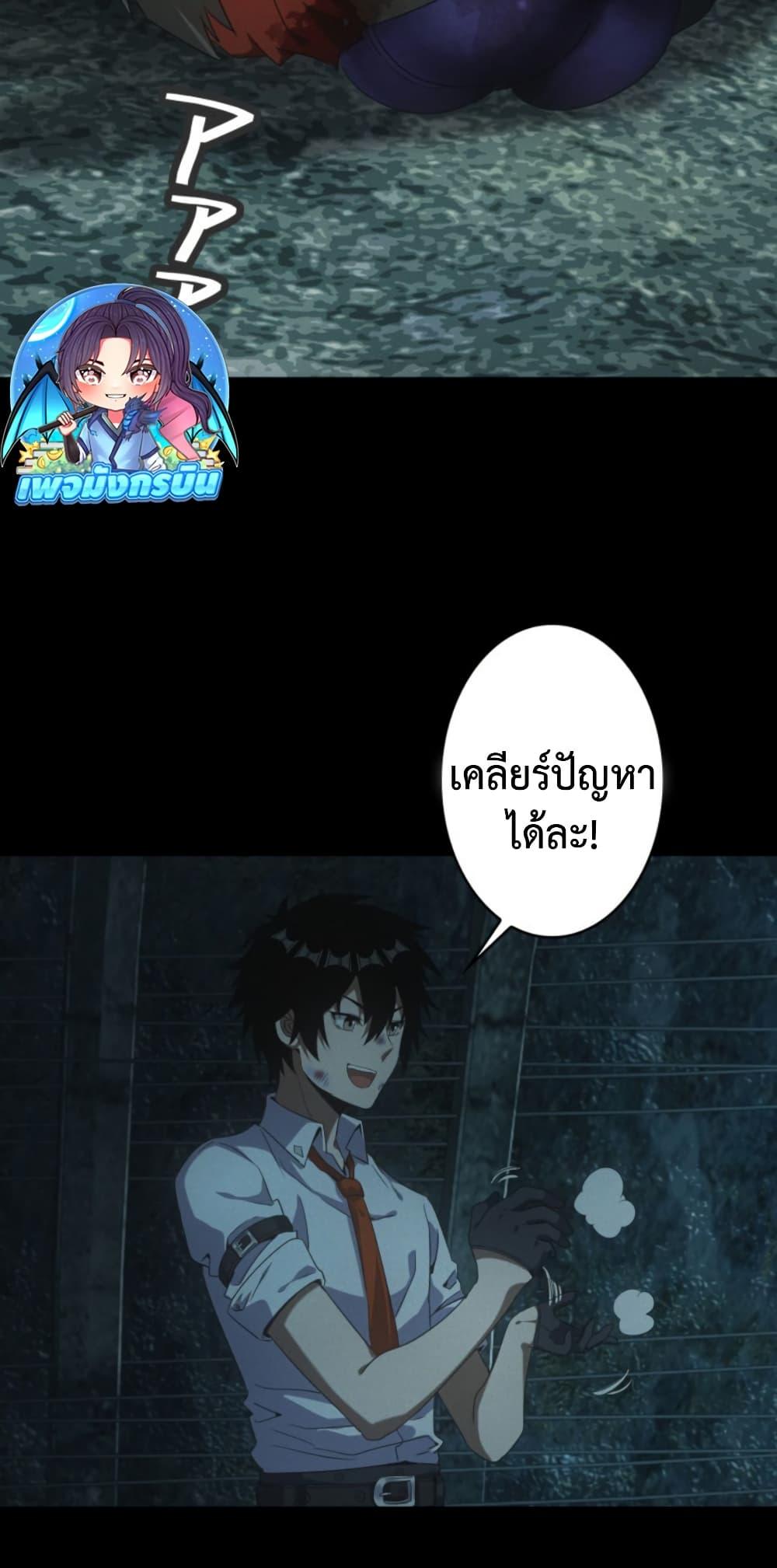 Manga-lc-com อ่านมังงะ อ่านการ์ตูน ออนไลน์ ฟรี Irasshaimase Shuumatsu Sekai ตอนที่ 1 2 3 4 5 6 7 8 9 10 11 12 13 14 ฟรี ไม่มีโฆษณา Manga-lc - อ่าน มังงะ อ่าน การ์ตูน ออนไลน์ อ่านมังงะ ฟรี