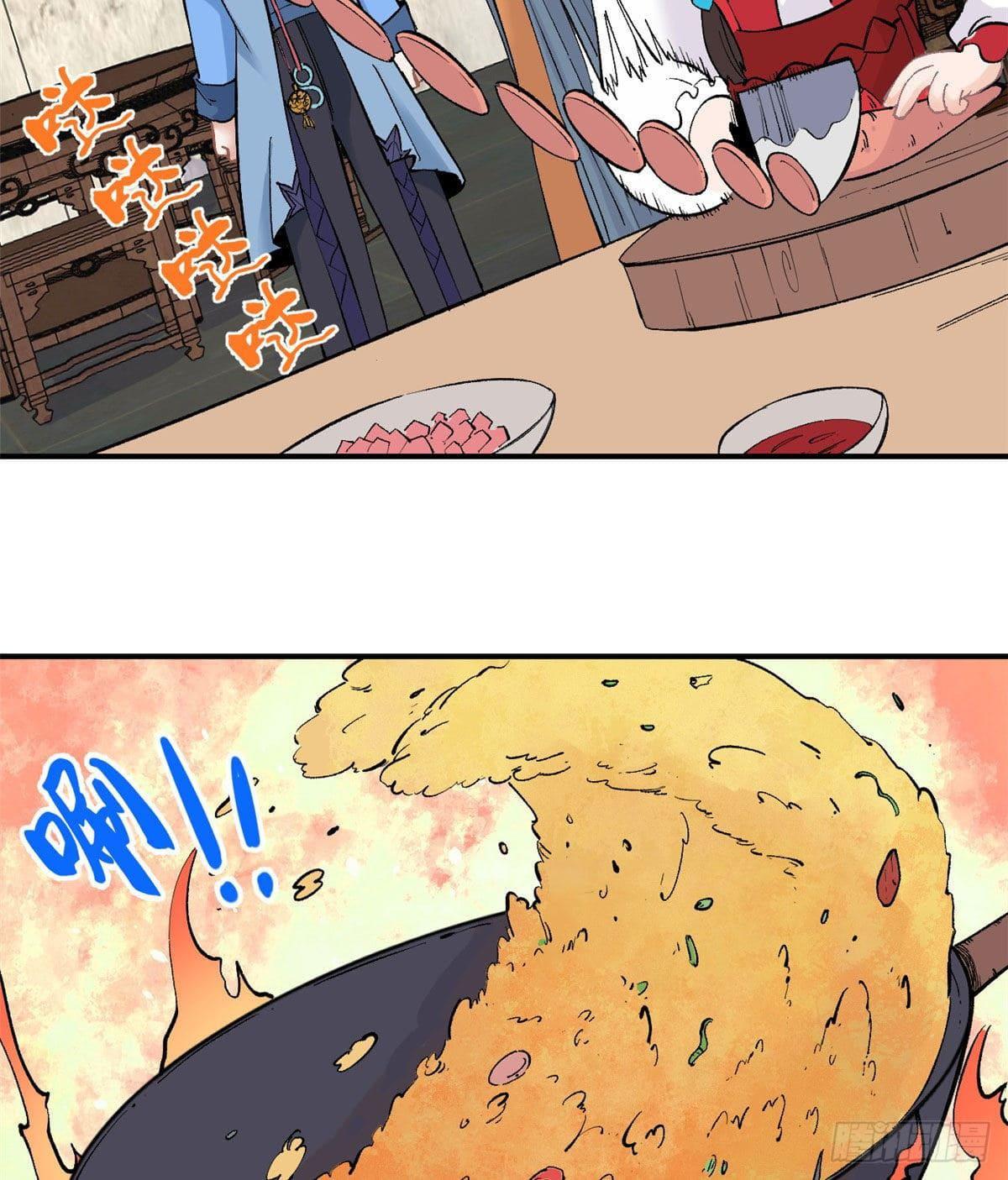 Manga-lc-com อ่านมังงะ อ่านการ์ตูน ออนไลน์ ฟรี All Hail the Sect Leader ตอนที่ 1 2 3 4 5 6 7 8 9 10 11 12 13 14 ฟรี ไม่มีโฆษณา Manga-lc - อ่าน มังงะ อ่าน การ์ตูน ออนไลน์ อ่านมังงะ ฟรี