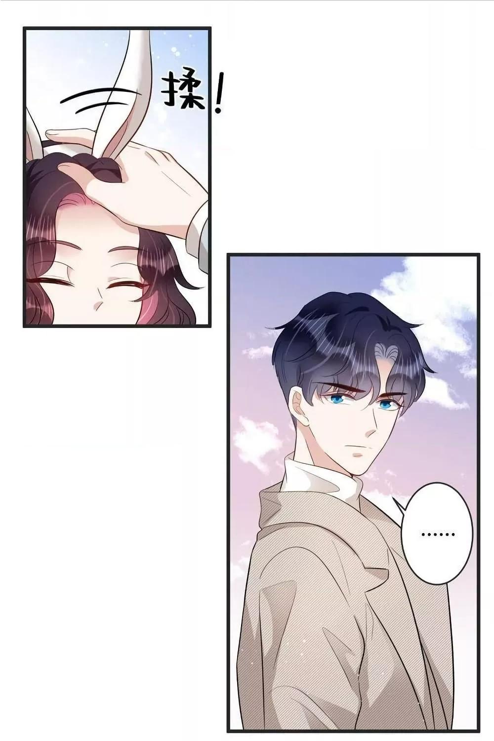 Manga-lc-com อ่านมังงะ อ่านการ์ตูน ออนไลน์ ฟรี LovePointsStr ตอนที่ 1 2 3 4 5 6 7 8 9 10 11 12 13 14 ฟรี ไม่มีโฆษณา Manga-lc - อ่าน มังงะ อ่าน การ์ตูน ออนไลน์ อ่านมังงะ ฟรี