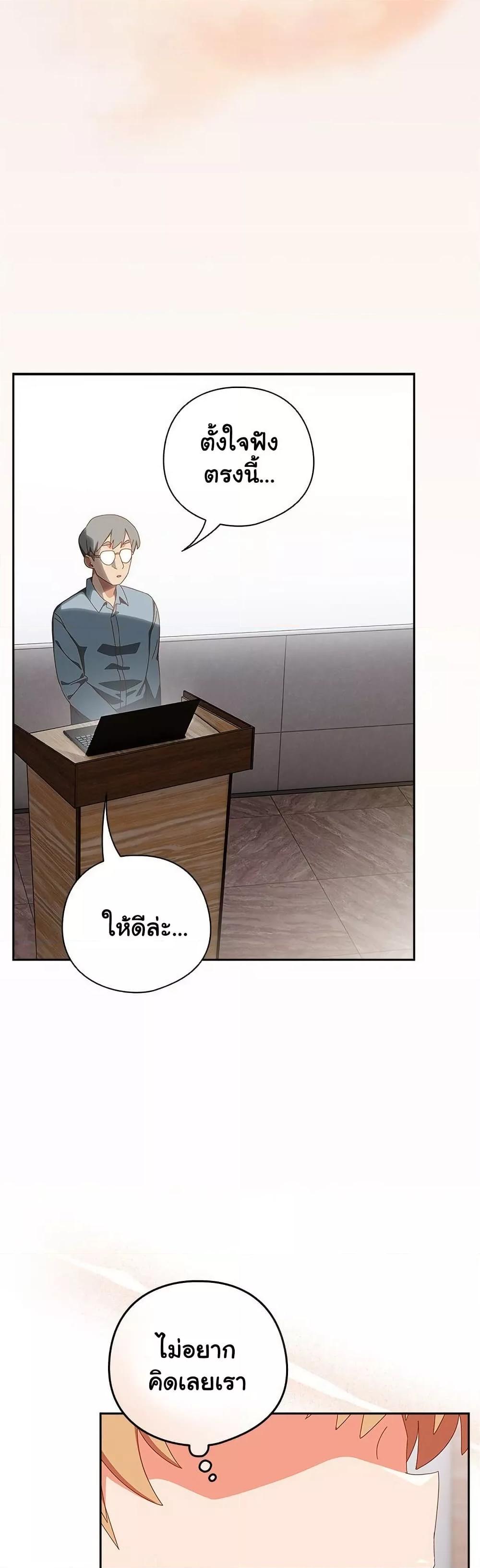 Doujin-Lc- อ่าน โดจิน มังฮวา เกาหลี ญี่ปุ่น จีน แปลไทย Like No Other ตอนที่ 1 2 3 4 5 6 7 8 9 10 11 12 13 14 ฟรี ไม่มีโฆษณา อ่าน โดจิน Manhwa เกาหลี ญี่ปุ่น จีน เรามีครบ คัดมาให้เน้นๆ โดจิน 18+ รับประกันความฟินโดย  Doujin Lc