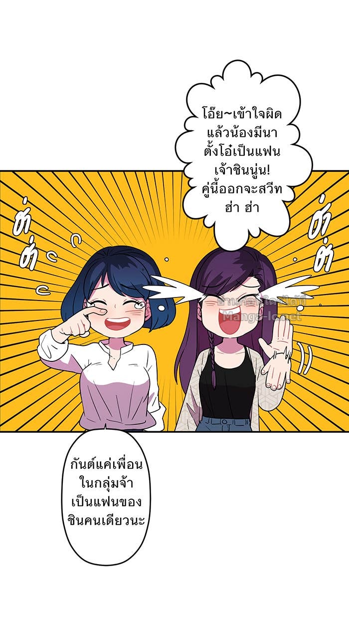 Doujin-Lc- อ่าน โดจิน มังฮวา เกาหลี ญี่ปุ่น จีน แปลไทย Take My Money รักนี้...มีเปย์ ตอนที่ 1 2 3 4 5 6 7 8 9 10 11 12 13 14 ฟรี ไม่มีโฆษณา อ่าน โดจิน Manhwa เกาหลี ญี่ปุ่น จีน เรามีครบ คัดมาให้เน้นๆ โดจิน 18+ รับประกันความฟินโดย Doujin Lc