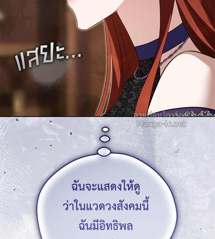 Doujin-Lc- อ่าน โดจิน มังฮวา เกาหลี ญี่ปุ่น จีน แปลไทย แกรนด์ดัชเชสล็อกมง ตอนที่ 1 2 3 4 5 6 7 8 9 10 11 12 13 14 ฟรี ไม่มีโฆษณา อ่าน โดจิน Manhwa เกาหลี ญี่ปุ่น จีน เรามีครบ คัดมาให้เน้นๆ โดจิน 18+ รับประกันความฟินโดย Doujin Lc