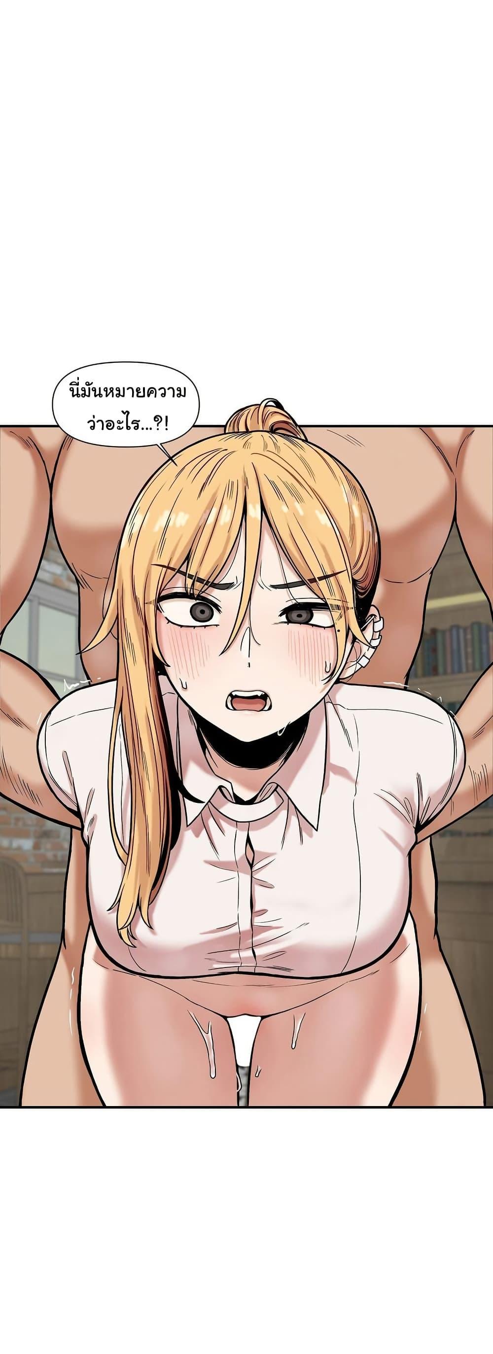 Doujin-Lc- อ่าน โดจิน มังฮวา เกาหลี ญี่ปุ่น จีน แปลไทย An Invisible Kiss ตอนที่ 1 2 3 4 5 6 7 8 9 10 11 12 13 14 ฟรี ไม่มีโฆษณา อ่าน โดจิน Manhwa เกาหลี ญี่ปุ่น จีน เรามีครบ คัดมาให้เน้นๆ โดจิน 18+ รับประกันความฟินโดย  Doujin Lc