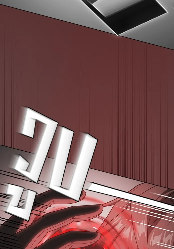 ผู้เล่นขั้นเทพแห่งหอคอยฝึกสอน ตอนที่ 199 รูปที่ 59