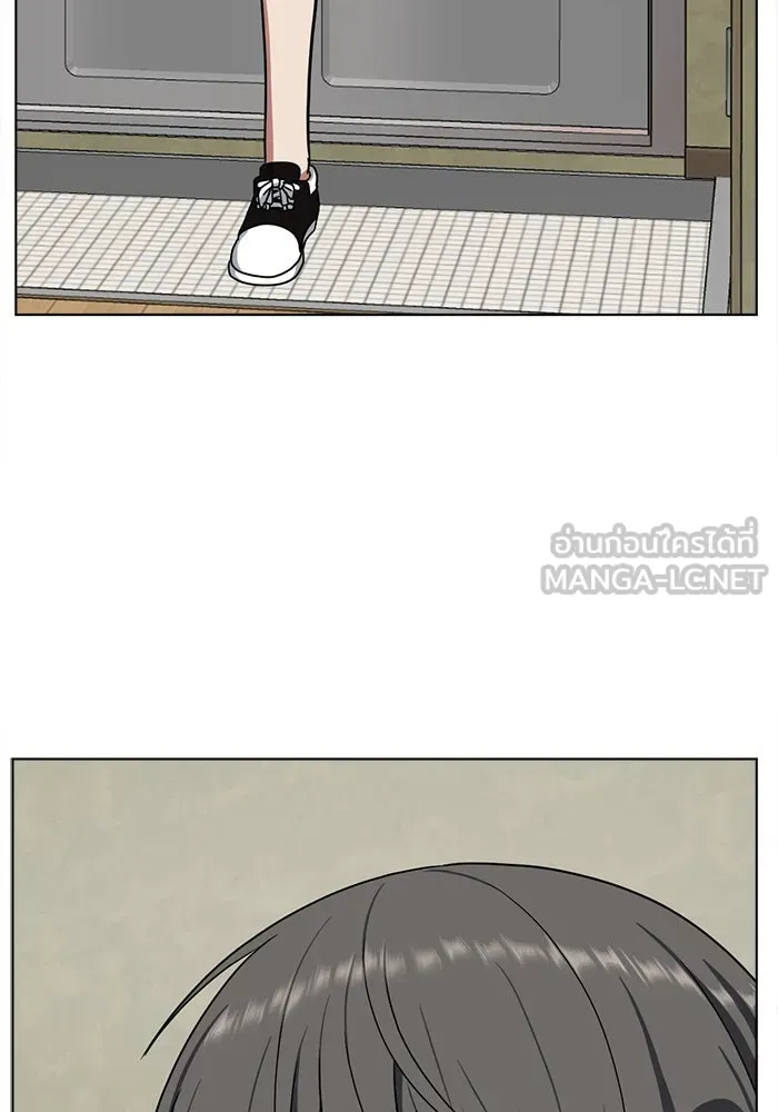 ช่วยเปลี่ยนฉันที ตอนที่ 36. แบซอนจู 2 รูปที่ 90
