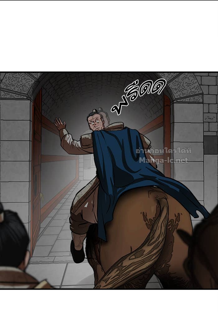 Doujin-Lc- อ่าน โดจิน มังฮวา เกาหลี ญี่ปุ่น จีน แปลไทย องครักษ์แห่งอัครสกุลจาง ตอนที่ 1 2 3 4 5 6 7 8 9 10 11 12 13 14 ฟรี ไม่มีโฆษณา อ่าน โดจิน Manhwa เกาหลี ญี่ปุ่น จีน เรามีครบ คัดมาให้เน้นๆ โดจิน 18+ รับประกันความฟินโดย Doujin Lc