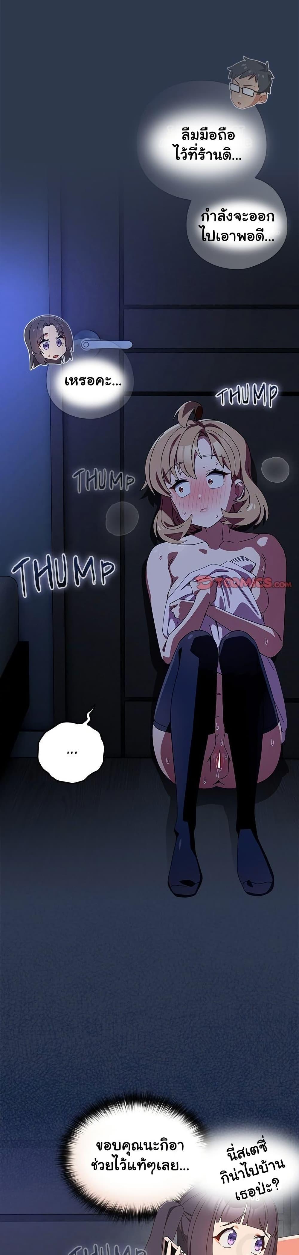 Doujin-Lc- อ่าน โดจิน มังฮวา เกาหลี ญี่ปุ่น จีน แปลไทย Like No Other ตอนที่ 1 2 3 4 5 6 7 8 9 10 11 12 13 14 ฟรี ไม่มีโฆษณา อ่าน โดจิน Manhwa เกาหลี ญี่ปุ่น จีน เรามีครบ คัดมาให้เน้นๆ โดจิน 18+ รับประกันความฟินโดย  Doujin Lc