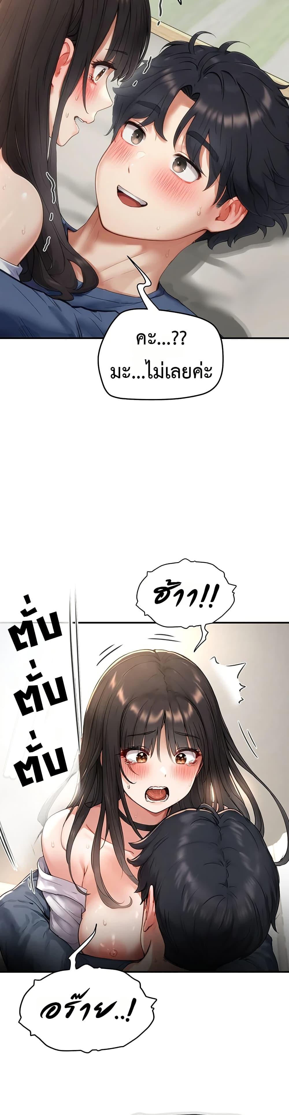 Doujin-Lc- อ่าน โดจิน มังฮวา เกาหลี ญี่ปุ่น จีน แปลไทย Slave Code ตอนที่ 1 2 3 4 5 6 7 8 9 10 11 12 13 14 ฟรี ไม่มีโฆษณา อ่าน โดจิน Manhwa เกาหลี ญี่ปุ่น จีน เรามีครบ คัดมาให้เน้นๆ โดจิน 18+ รับประกันความฟินโดย  Doujin Lc