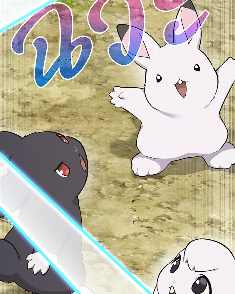 ปลูกผักพิชิตหอคอย ตอนที่ 15 รูปที่ 107