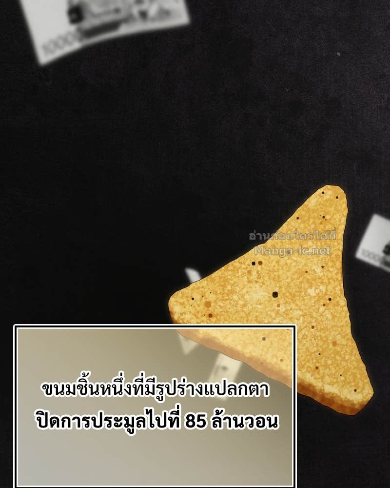 Doujin-Lc- อ่าน โดจิน มังฮวา เกาหลี ญี่ปุ่น จีน แปลไทย บอกมาค่าตัวเท่าไหร่ ตอนที่ 1 2 3 4 5 6 7 8 9 10 11 12 13 14 ฟรี ไม่มีโฆษณา อ่าน โดจิน Manhwa เกาหลี ญี่ปุ่น จีน เรามีครบ คัดมาให้เน้นๆ โดจิน 18+ รับประกันความฟินโดย Doujin Lc