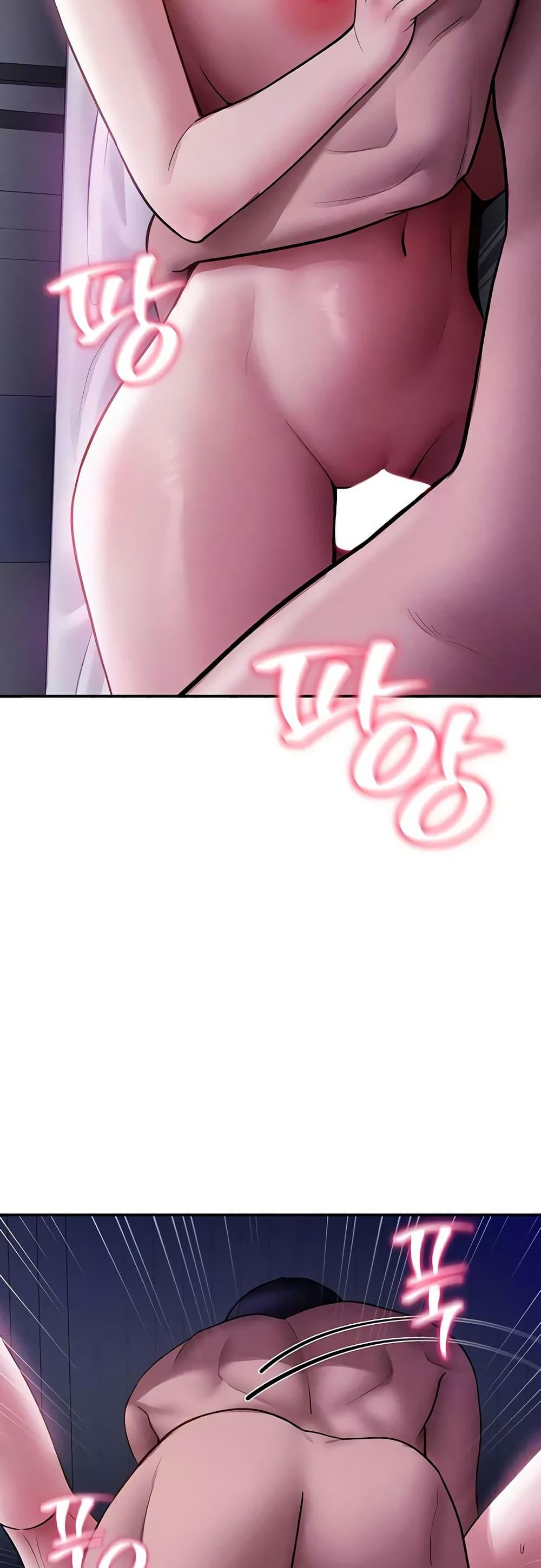 Doujin-Lc- อ่าน โดจิน มังฮวา เกาหลี ญี่ปุ่น จีน แปลไทย My Eyes Now ตอนที่ 1 2 3 4 5 6 7 8 9 10 11 12 13 14 ฟรี ไม่มีโฆษณา อ่าน โดจิน Manhwa เกาหลี ญี่ปุ่น จีน เรามีครบ คัดมาให้เน้นๆ โดจิน 18+ รับประกันความฟินโดย  Doujin Lc